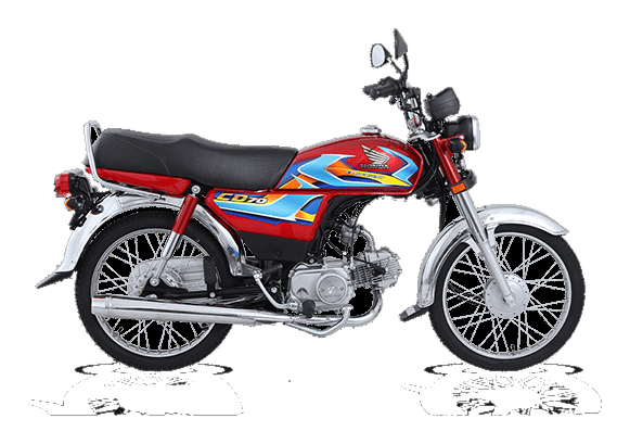 Honda CD 70