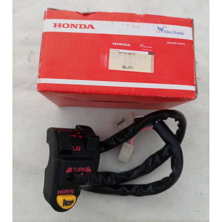 Winker Assembly Fr-R (Gold)
