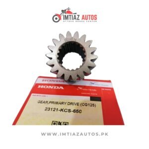 Gear, Primary Drive