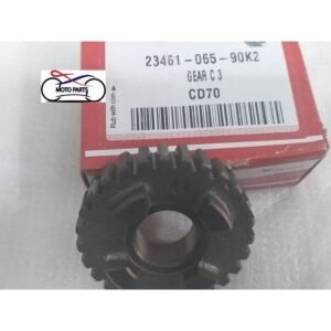 Gear C 1