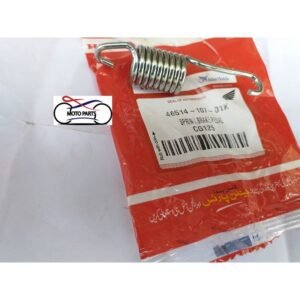 Spring Set Brake Pedal