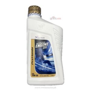 Genuine Oil Cd70