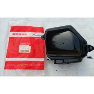 Case Air Cleaner