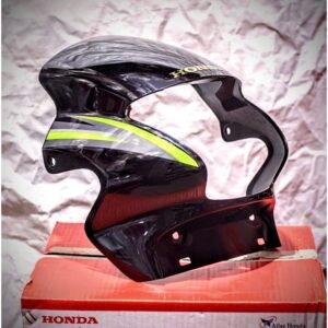 Visor, Front
