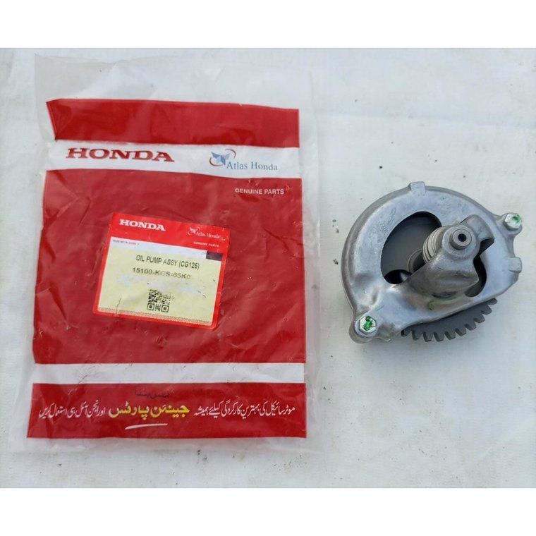 Oil Pump Assembly
