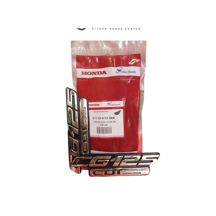 Cover, L Side Red