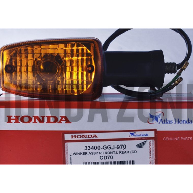 Winker Assembly L Front, R Rear (Cd70)
