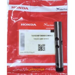 Push Rod Assembly Tensioner