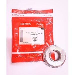 Thread Steering Handle Top