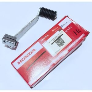 Gear Change Pedal